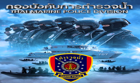 รูปที่ 9