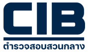 CIB