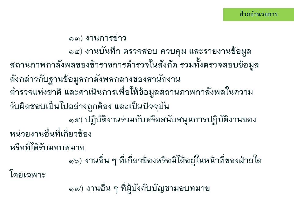 history1