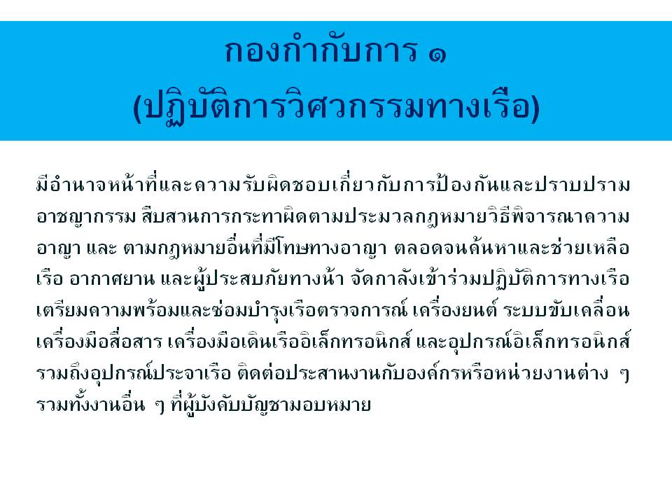 history1