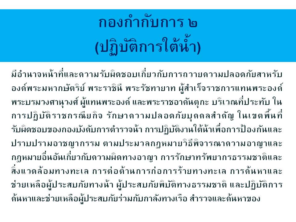 history1
