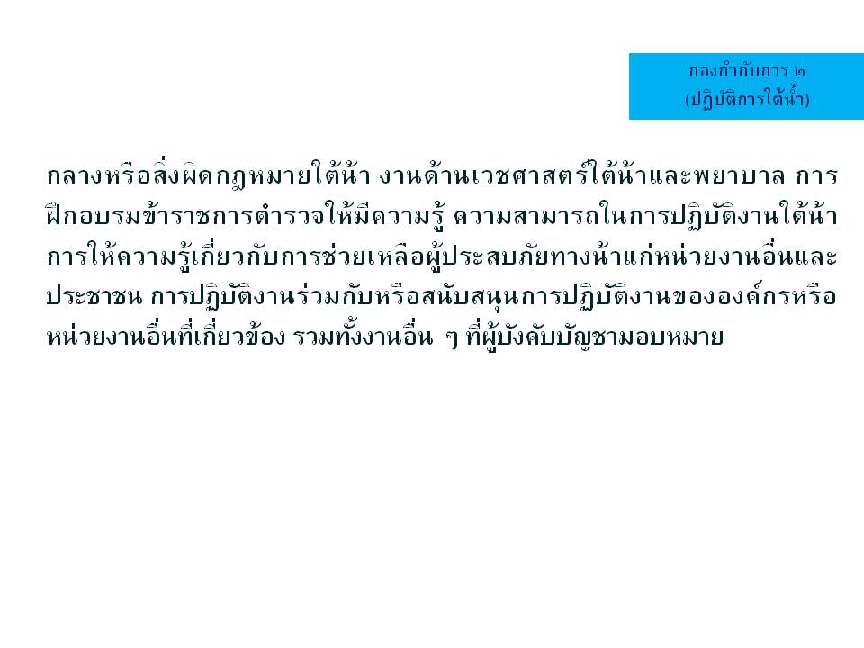 history1