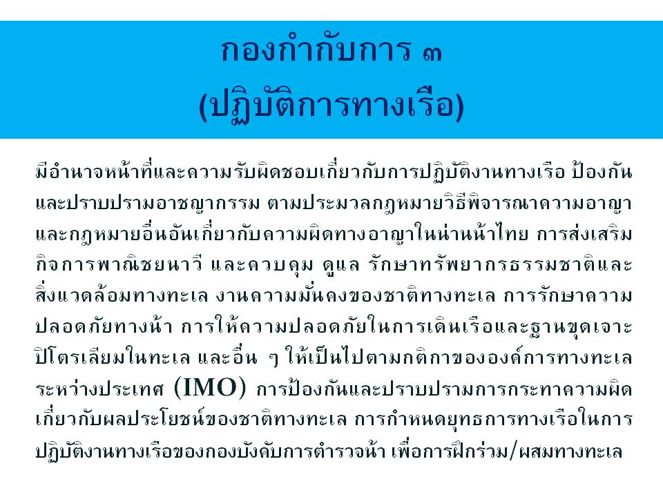 history1