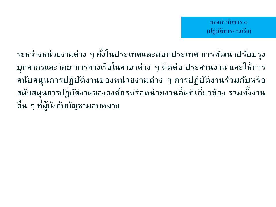 history1