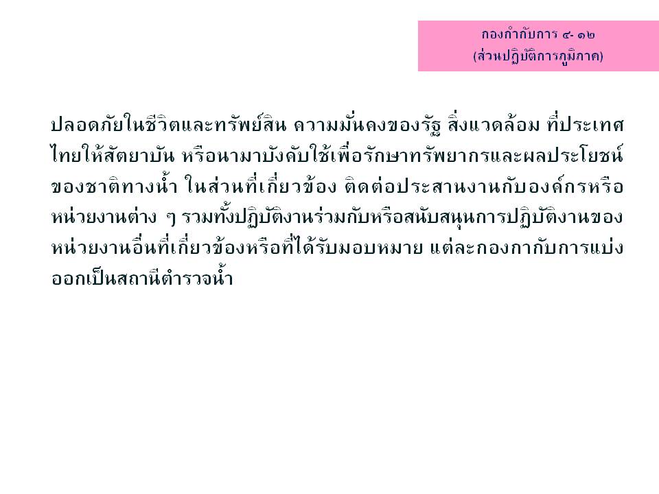 history1