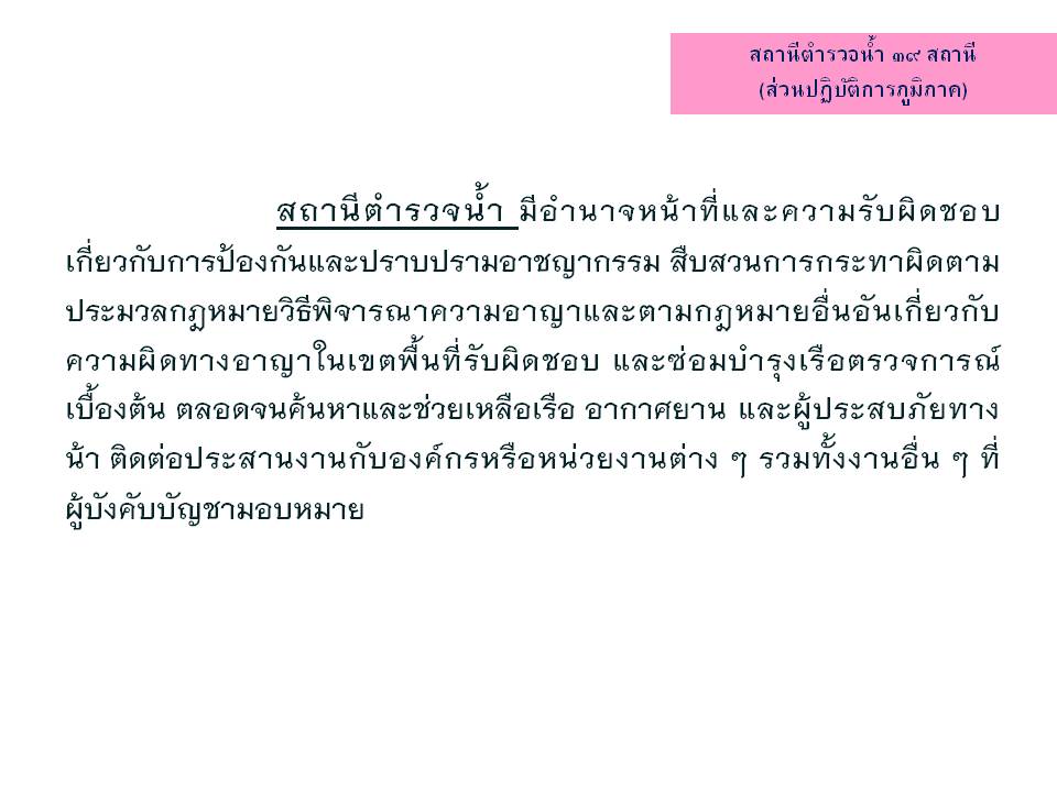 history1