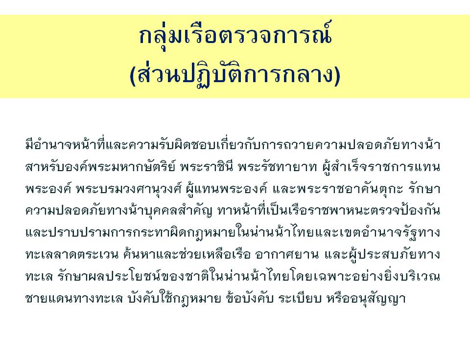 history1