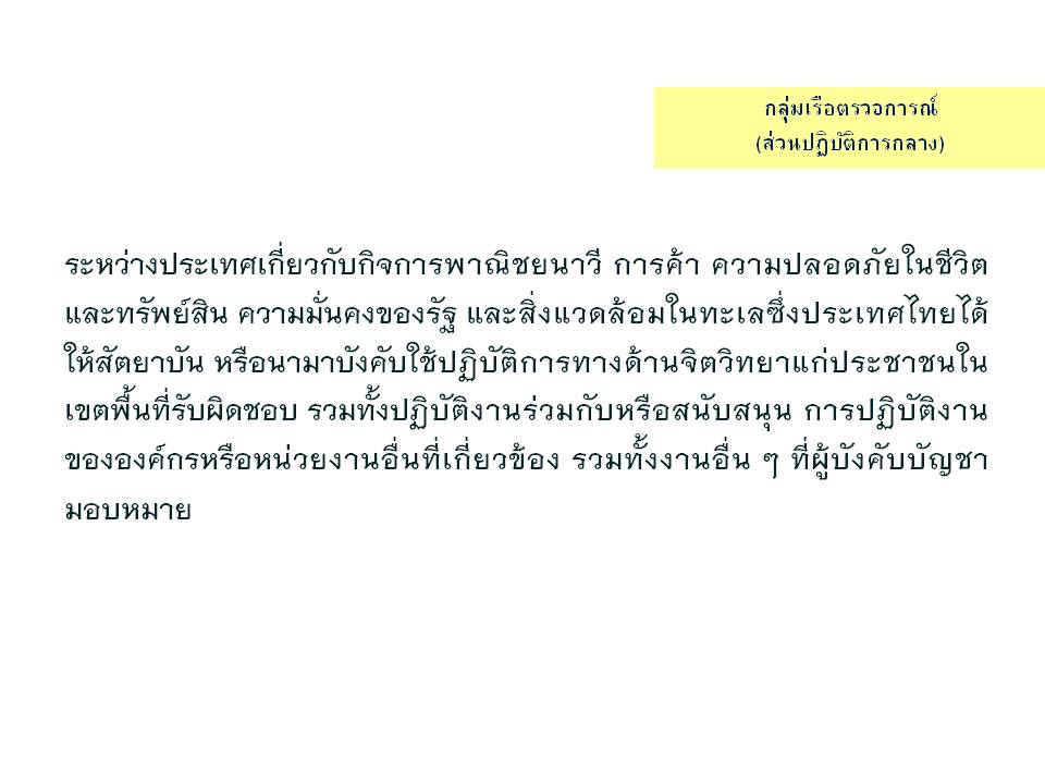 history1