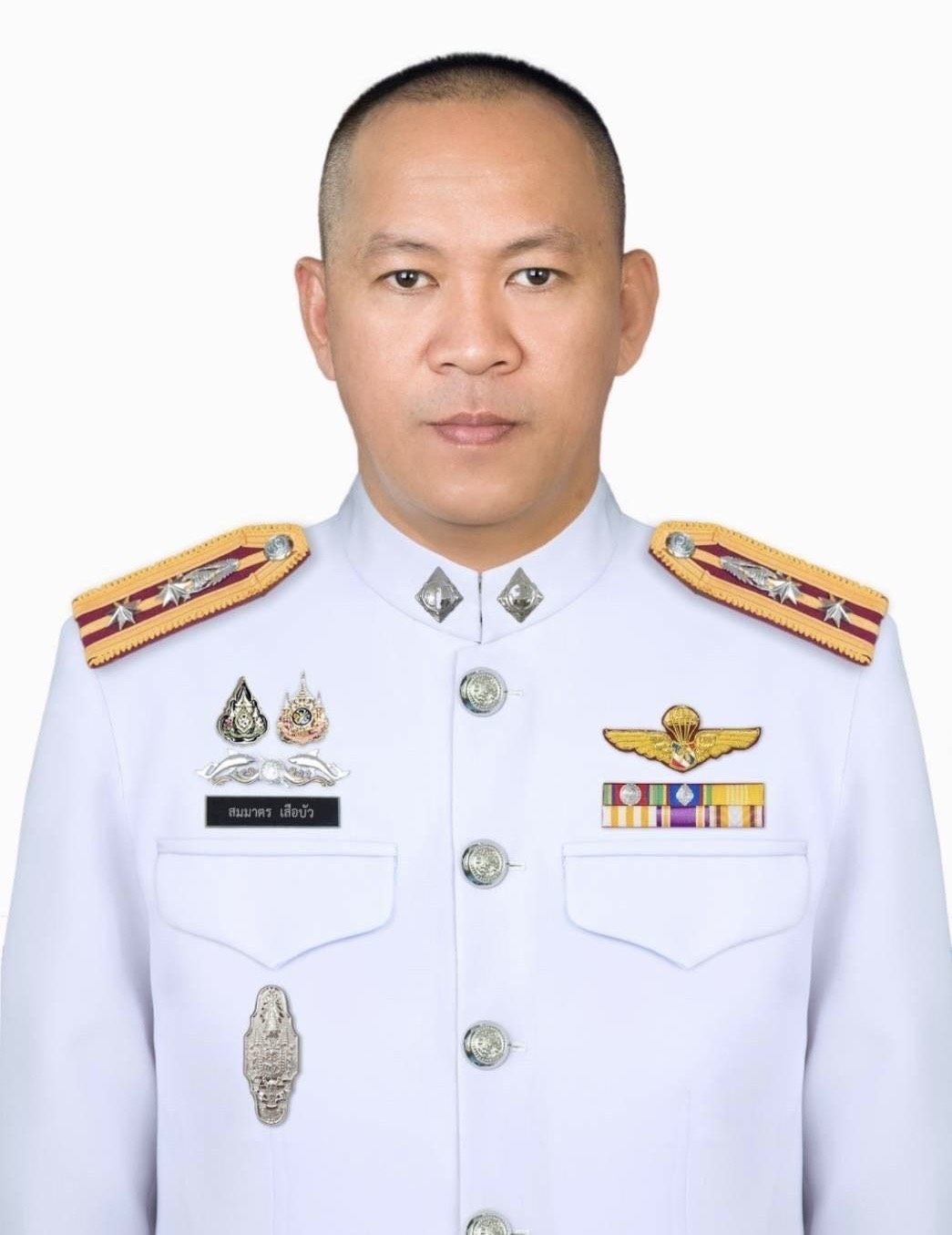 ตำรวจน้ำสัตหีบ